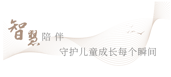 1200 m²全屋智能别墅案例！这才是「三代同堂」的正确打开方式！